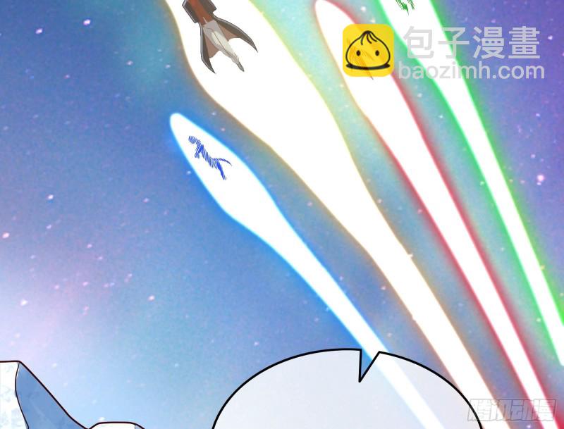 蒙混过关(1/4)-第131话