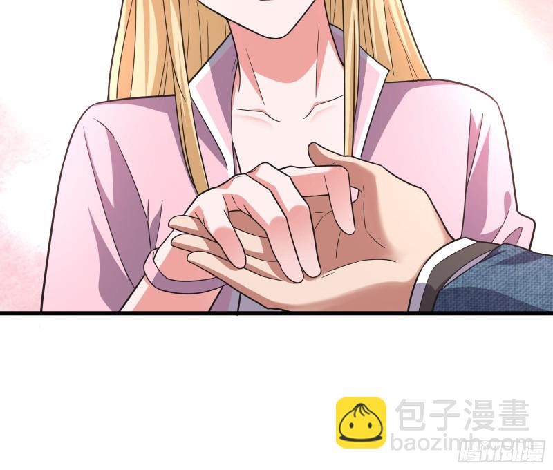 到处都是狐狸精(1/3)-第135话