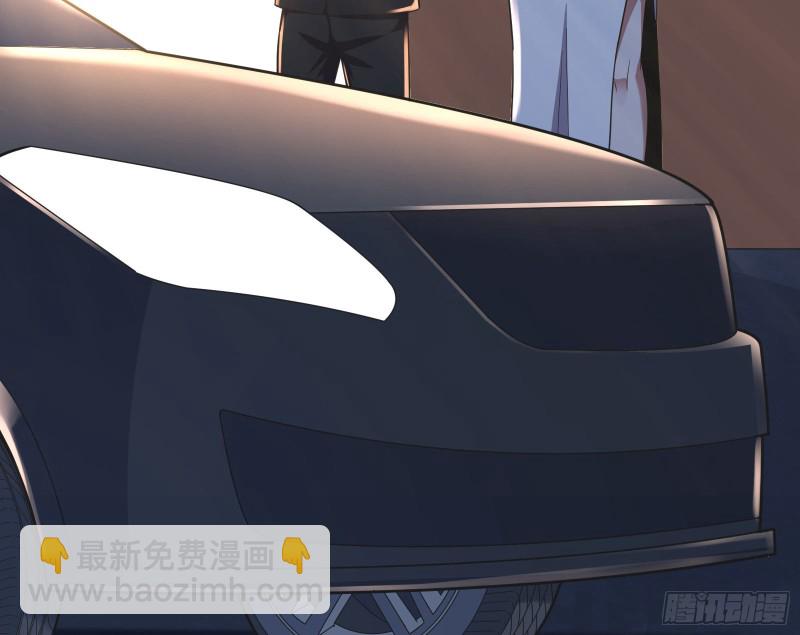 到处都是狐狸精(1/3)-第135话