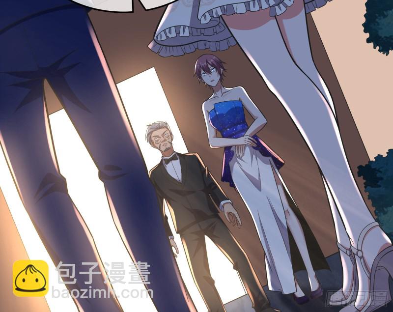 到处都是狐狸精(1/3)-第135话