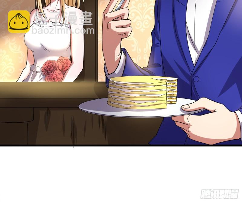 到处都是狐狸精(1/3)-第135话