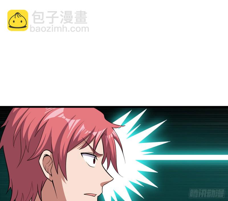 无涯界的土著(1/4)-第137话