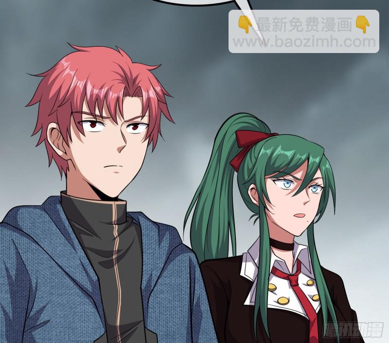 无涯界的土著(1/4)-第137话