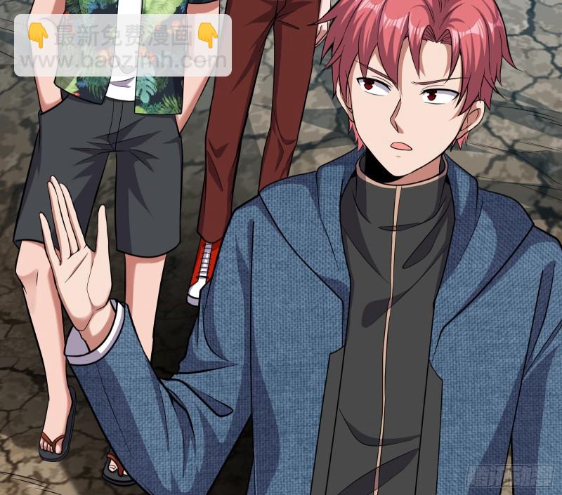 无涯界的土著(1/4)-第137话