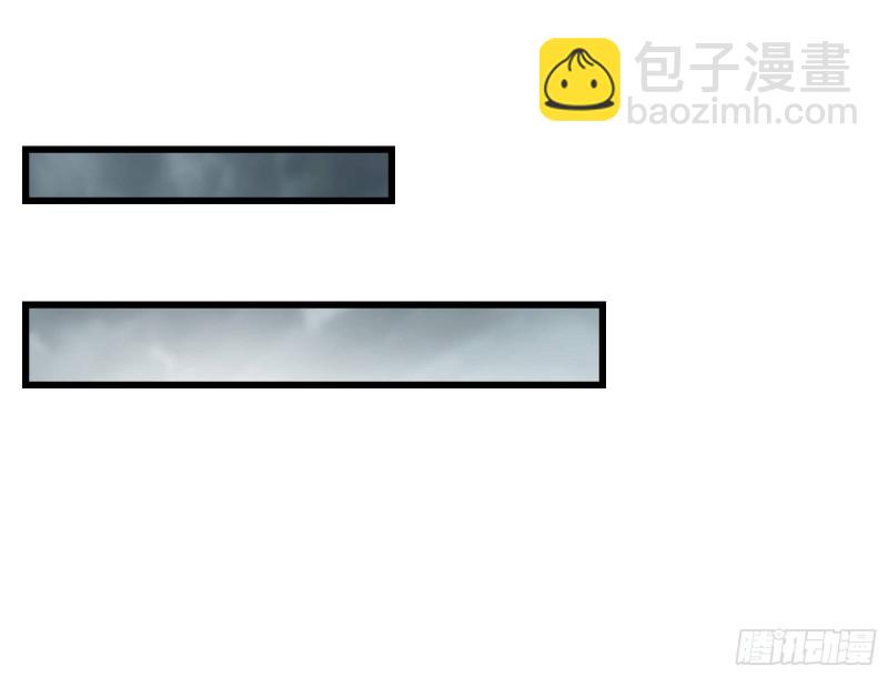 无涯界的土著(1/4)-第137话