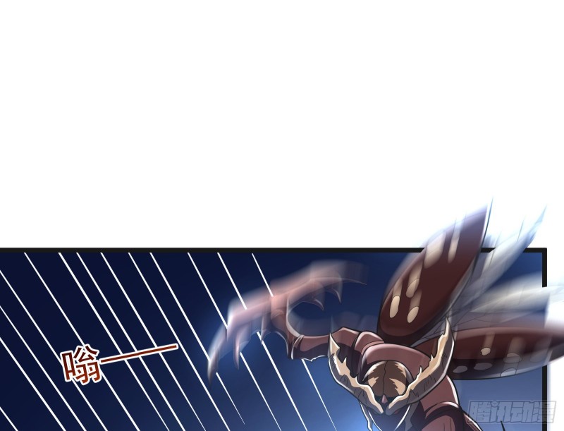 无涯界的土著(1/4)-第137话