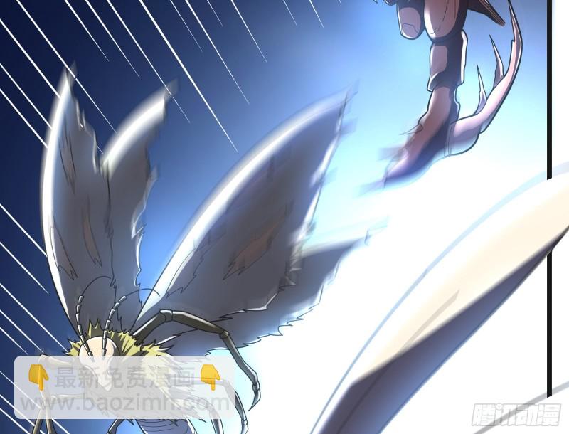 无涯界的土著(1/4)-第137话