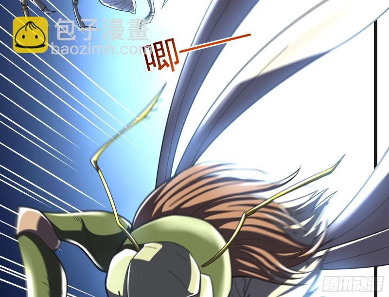 无涯界的土著(1/4)-第137话