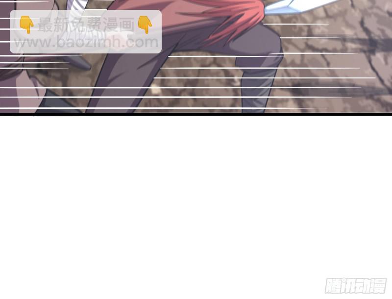 无涯界的土著(1/4)-第137话