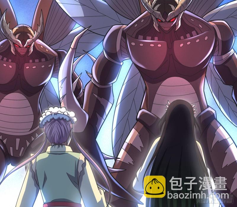 无涯界的土著(1/4)-第137话