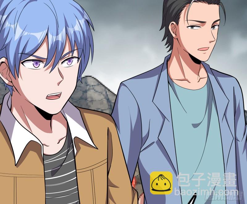 无涯界的土著(1/4)-第137话