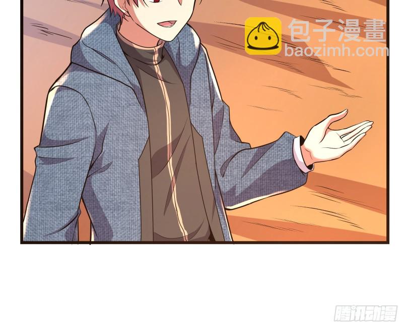 无涯界的历史(1/3)-第139话