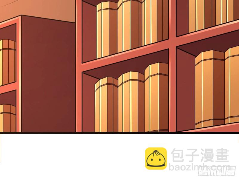 无涯界的历史(1/3)-第139话