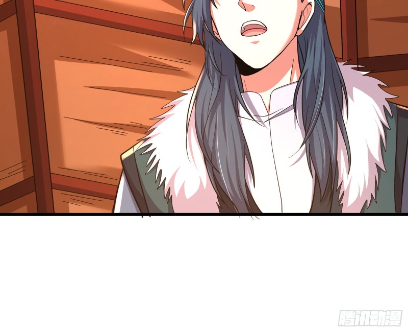 无涯界的历史(1/3)-第139话