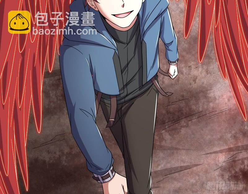 难以接受的真相(1/3)-第141话