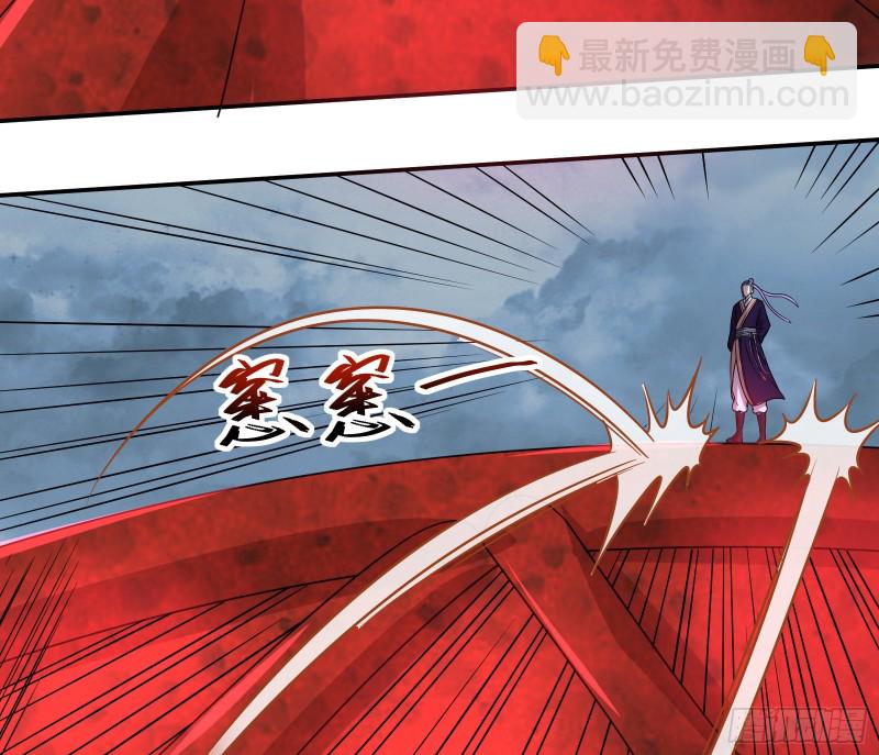 难以接受的真相(1/3)-第141话