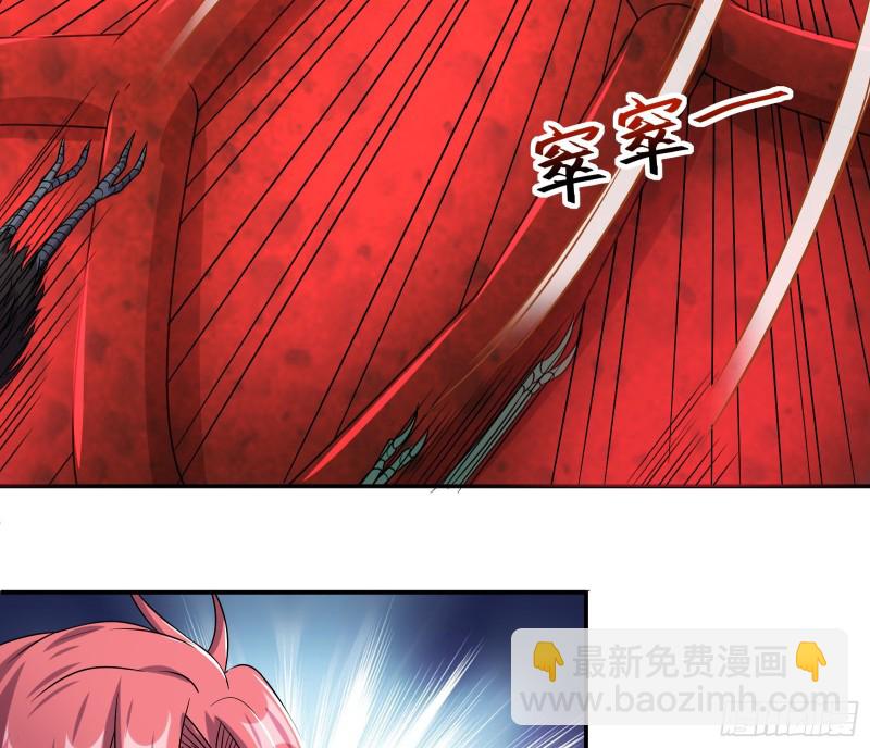 难以接受的真相(1/3)-第141话