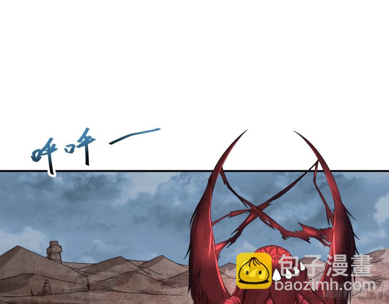 难以接受的真相(1/3)-第141话