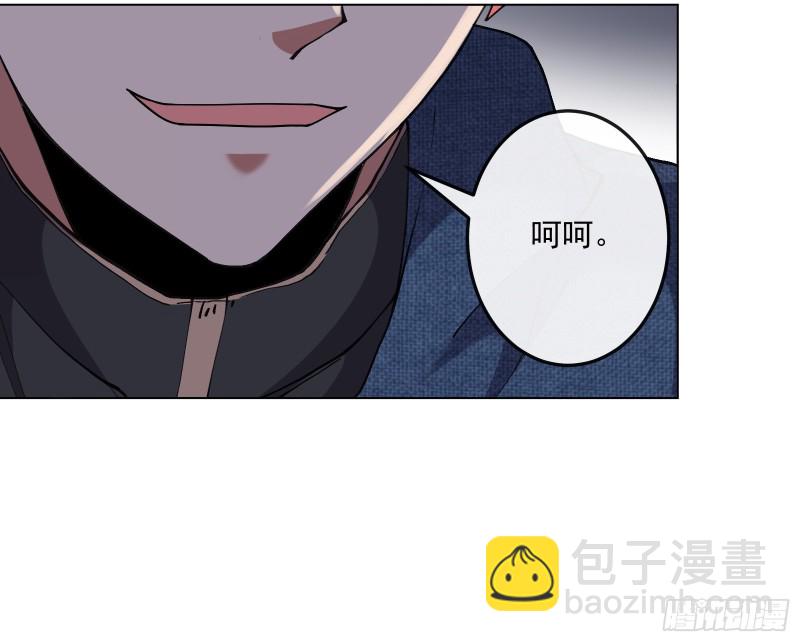 难以接受的真相(1/3)-第141话