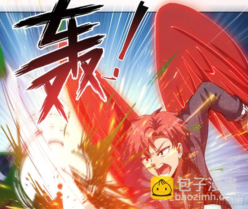 难以接受的真相(1/3)-第141话