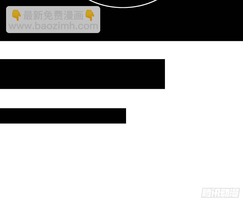 事情有变(1/4)-第143话