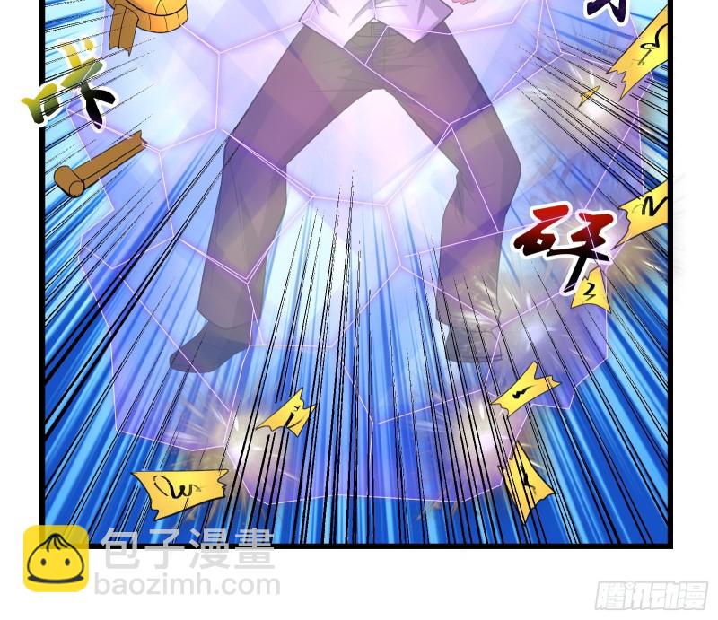 事情有变(1/4)-第143话