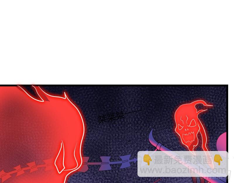 事情有变(1/4)-第143话