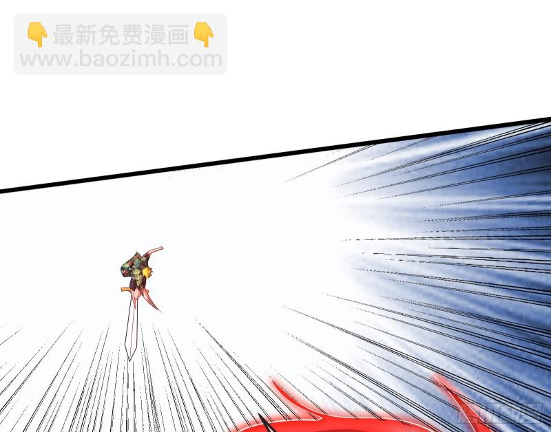 事情有变(1/4)-第143话