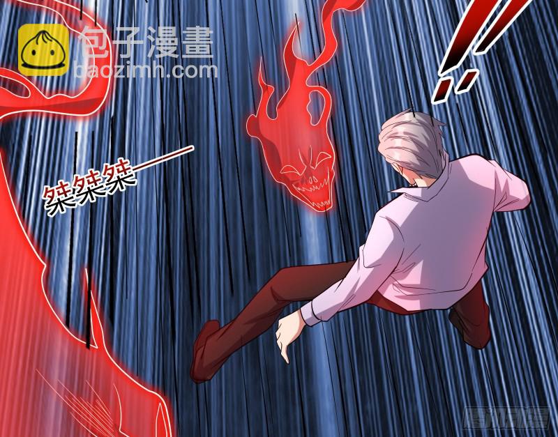 事情有变(1/4)-第143话