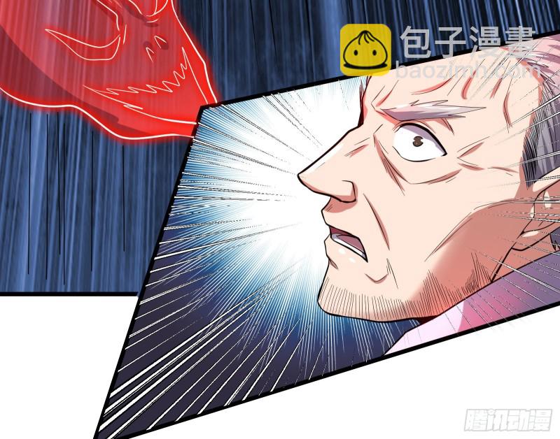 事情有变(1/4)-第143话