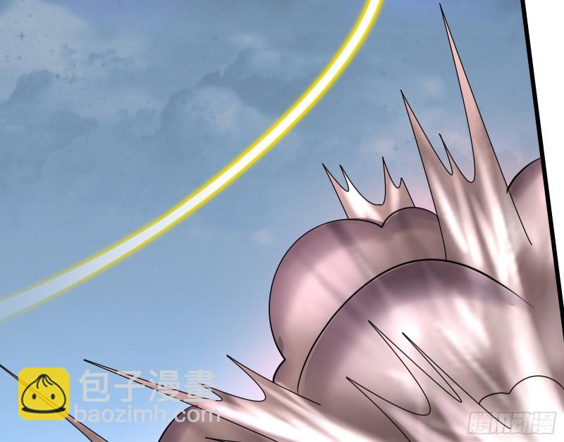 事情有变(1/4)-第143话