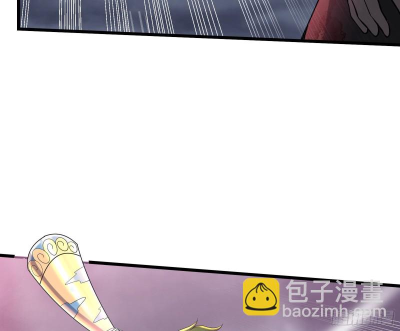 事情有变(1/4)-第143话