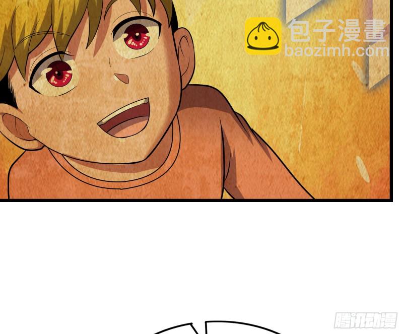 事情有变(1/4)-第143话