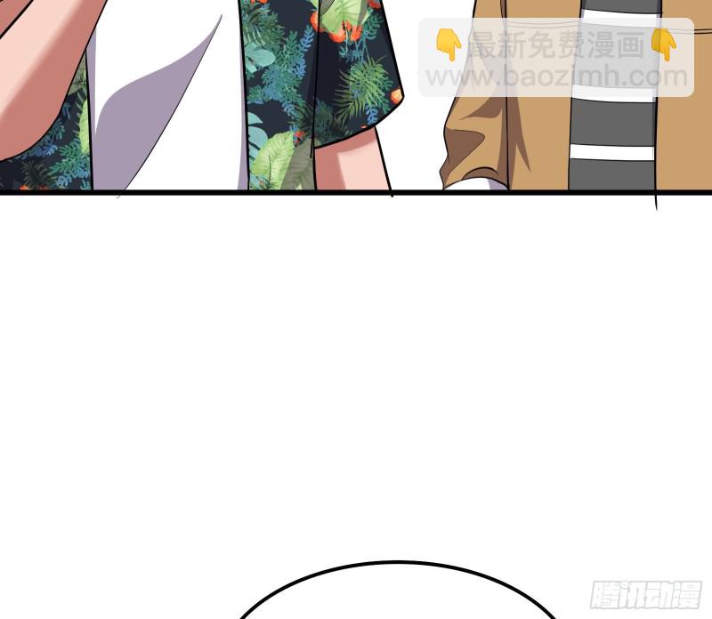 开诚布公(1/4)-第145话