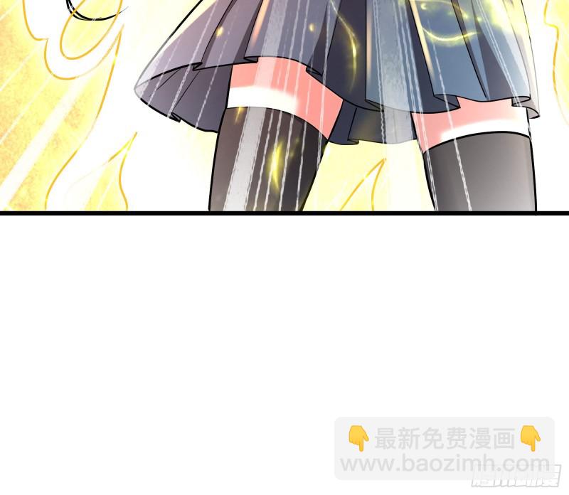 开诚布公(1/4)-第145话