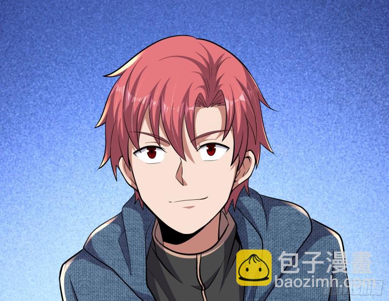 开诚布公(1/4)-第145话