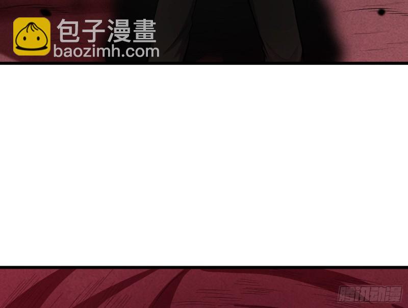 想装逼？我帮你啊！(1/3)-第147话