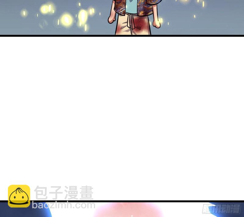 关公面前耍大刀(1/4)-第149话