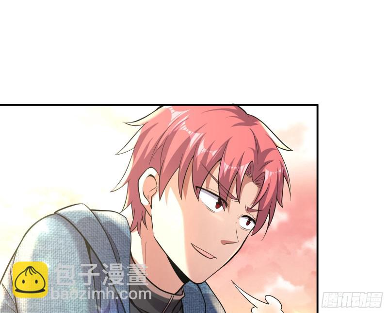 李代桃僵(1/4)-第151话