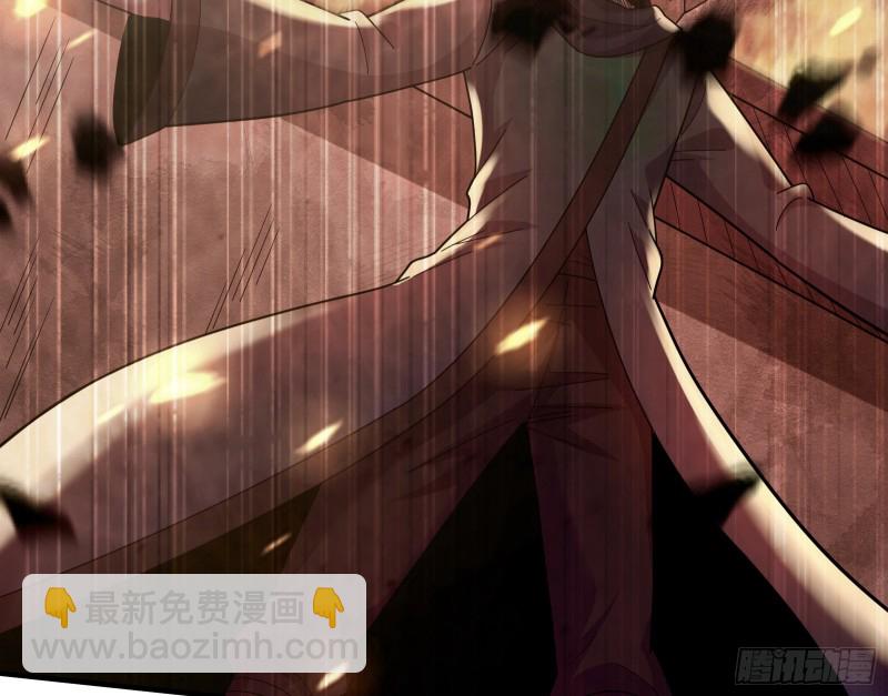 李代桃僵(1/4)-第151话