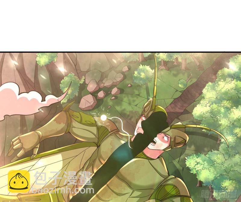 李代桃僵(1/4)-第151话