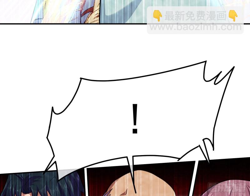 李代桃僵(1/4)-第151话