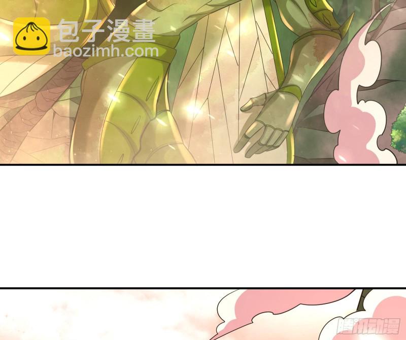 李代桃僵(1/4)-第151话