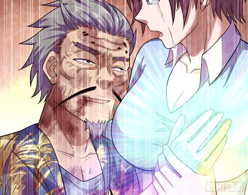 李代桃僵(1/4)-第151话