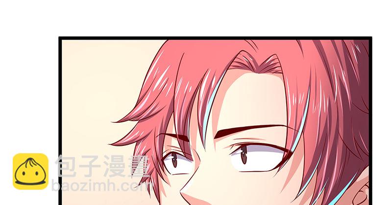 鹰血手第一层大成(1/3)-第17话