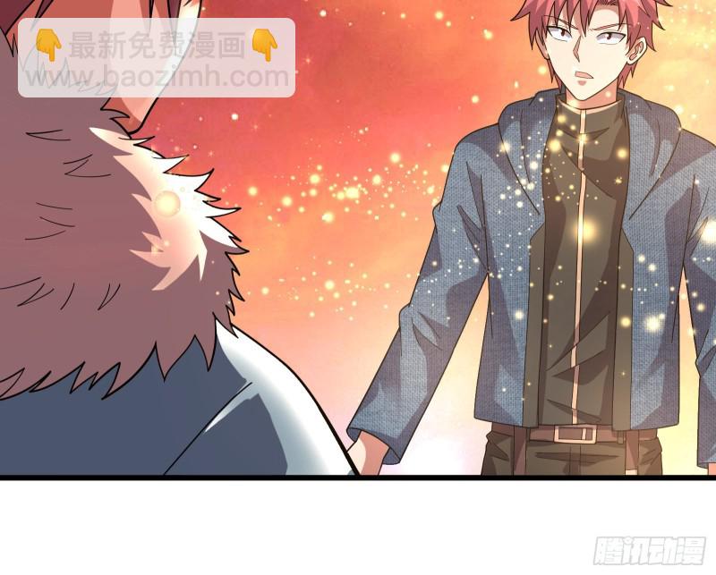 危机(1/4)-第153话