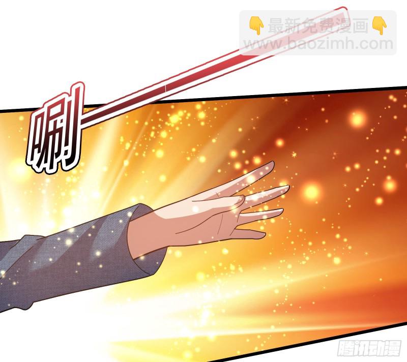 危机(1/4)-第153话