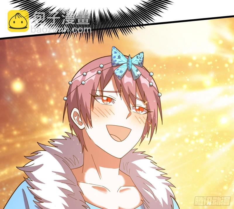 危机(1/4)-第153话