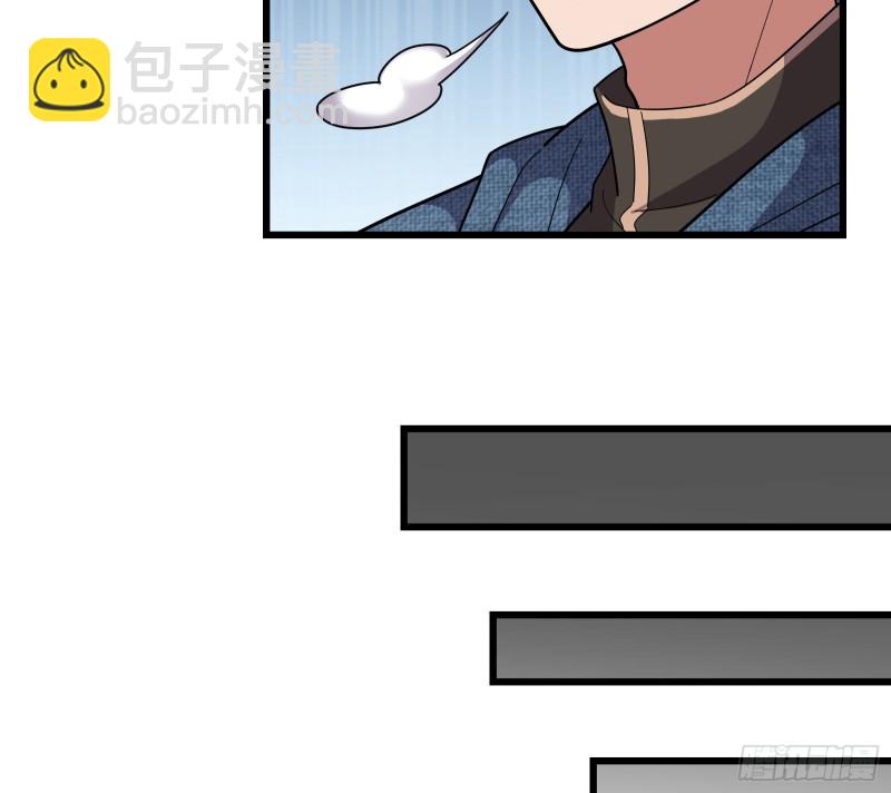 危机(1/4)-第153话