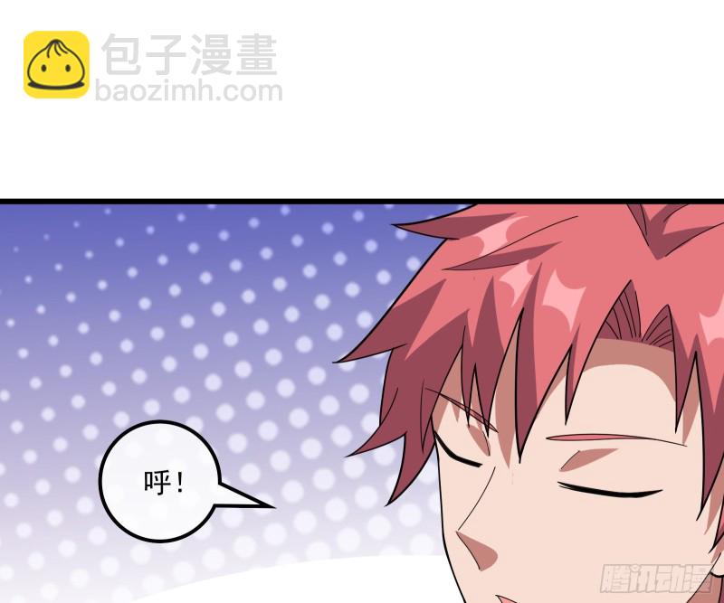 危机(1/4)-第153话